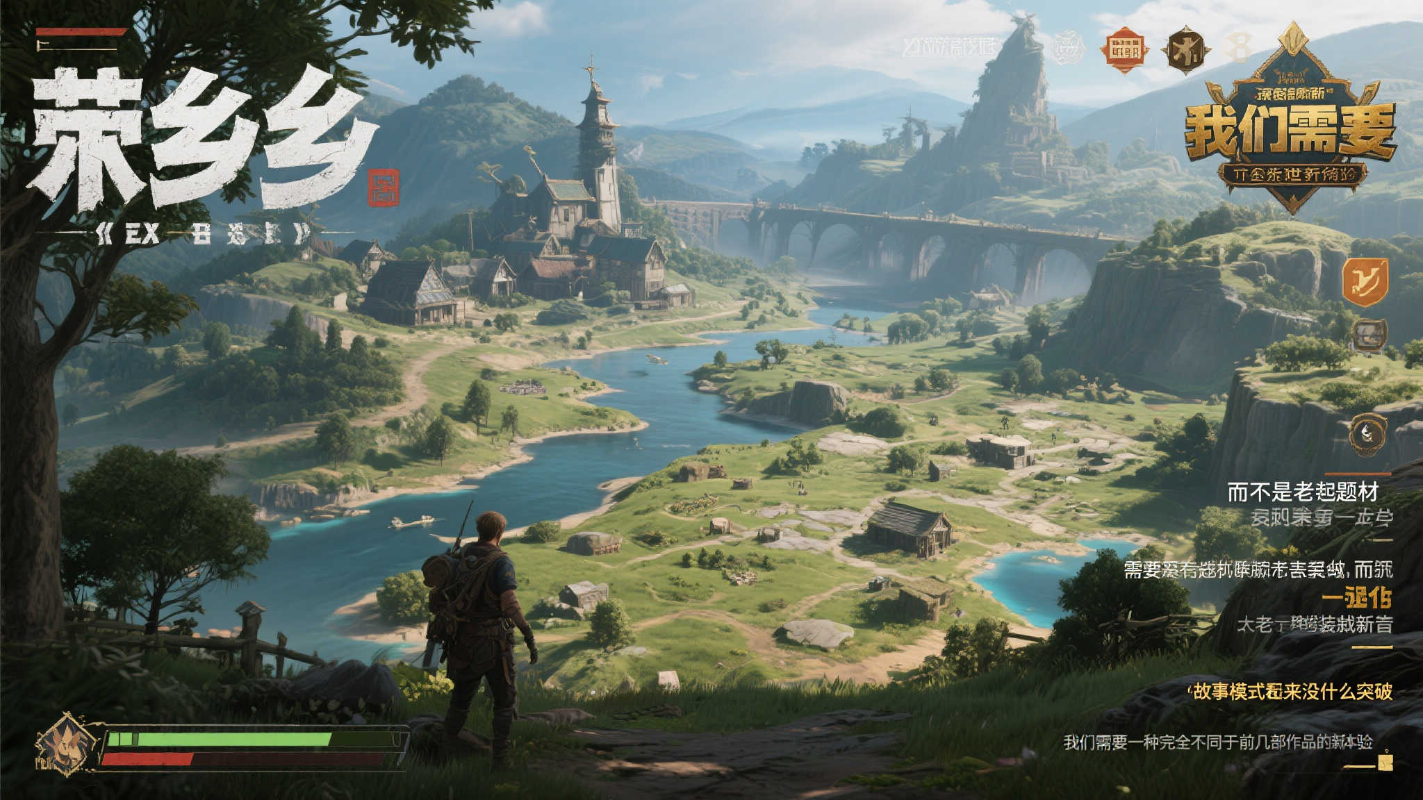 PG模拟器手机下载