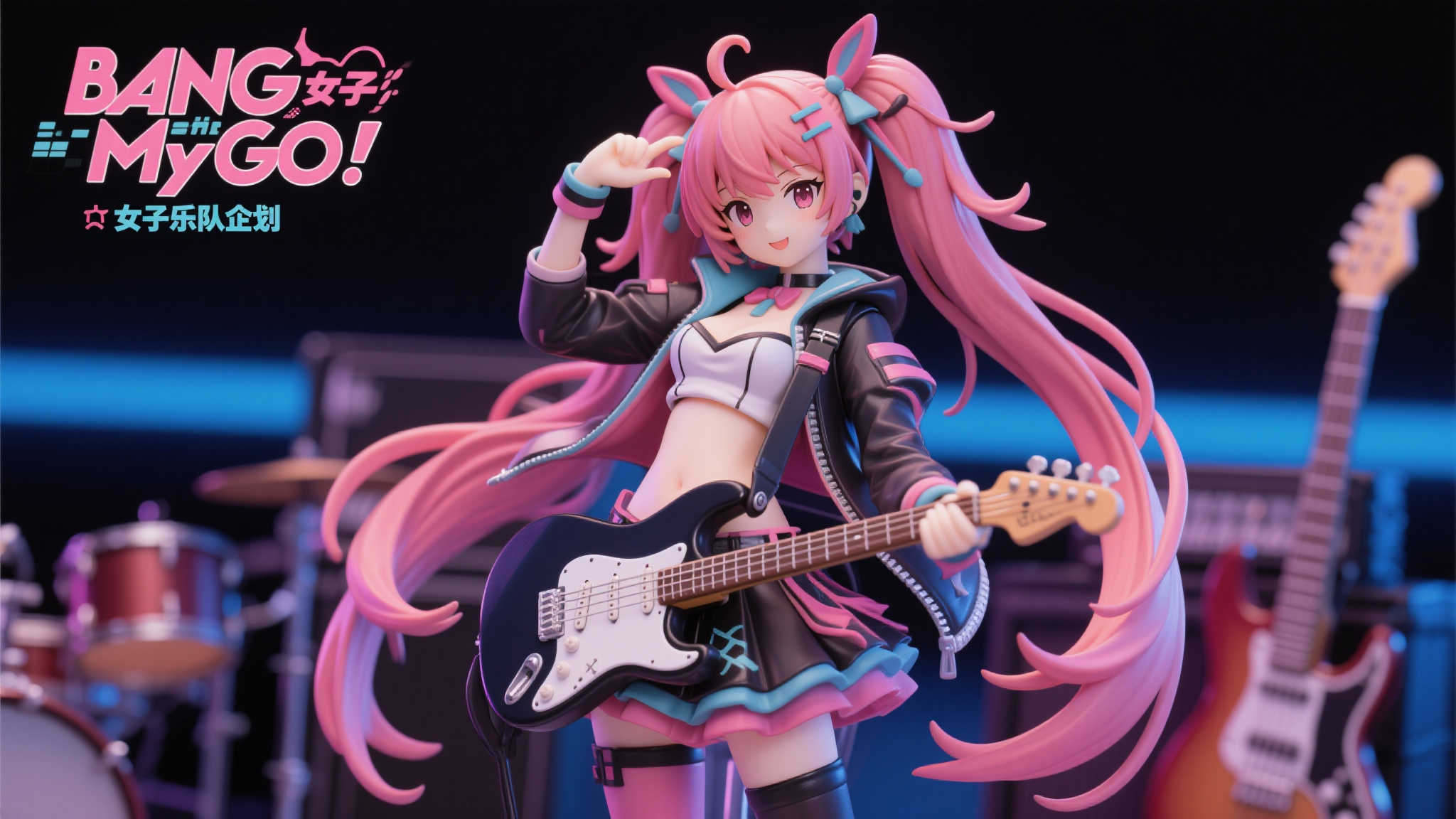 BanG Dream! MyGO!!!!! 椎名立希精彩模型登场 BanG Dream! MyGO!!!!! 椎名立希精彩模型登场