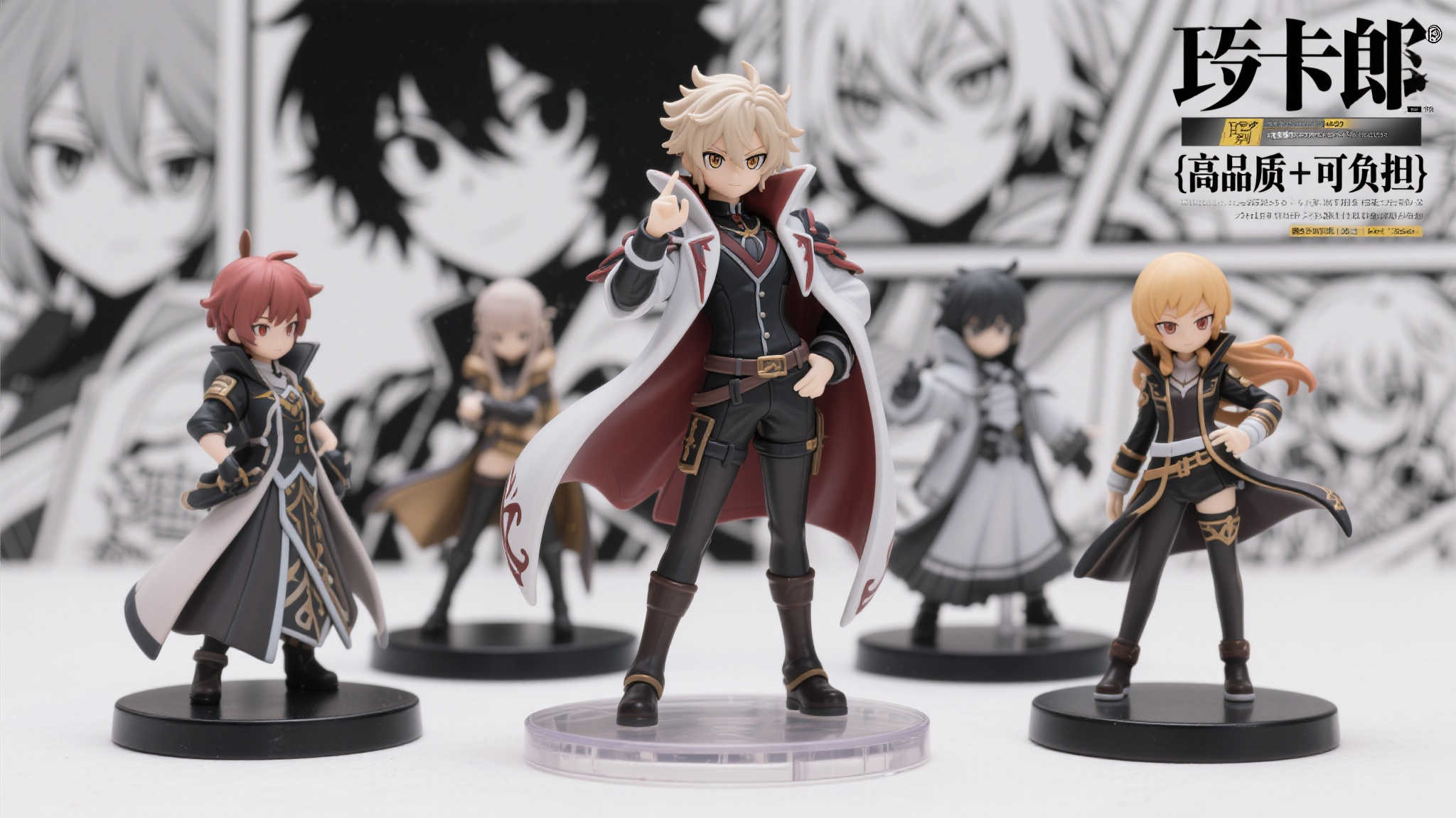 爆款角色模型问世:GSC《股胆党》厄卡伦手办亮相 爆款角色模型问世:GSC《股胆党》厄卡伦手办亮相