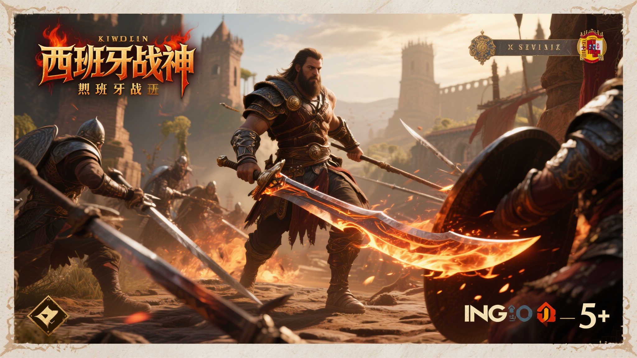 引言：一场期待与失望并存的冒险之旅
在