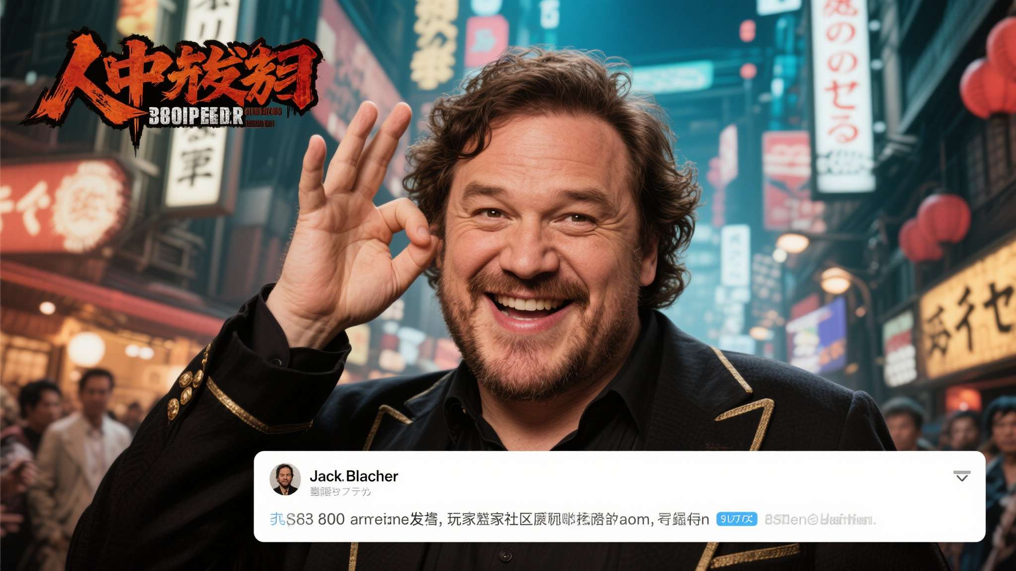 PG模拟器手机下载